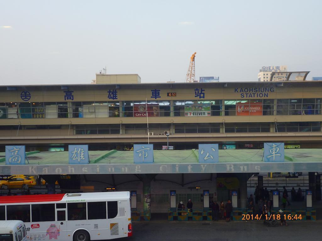 Sunwise Hotel Kaohsiung Dış mekan fotoğraf