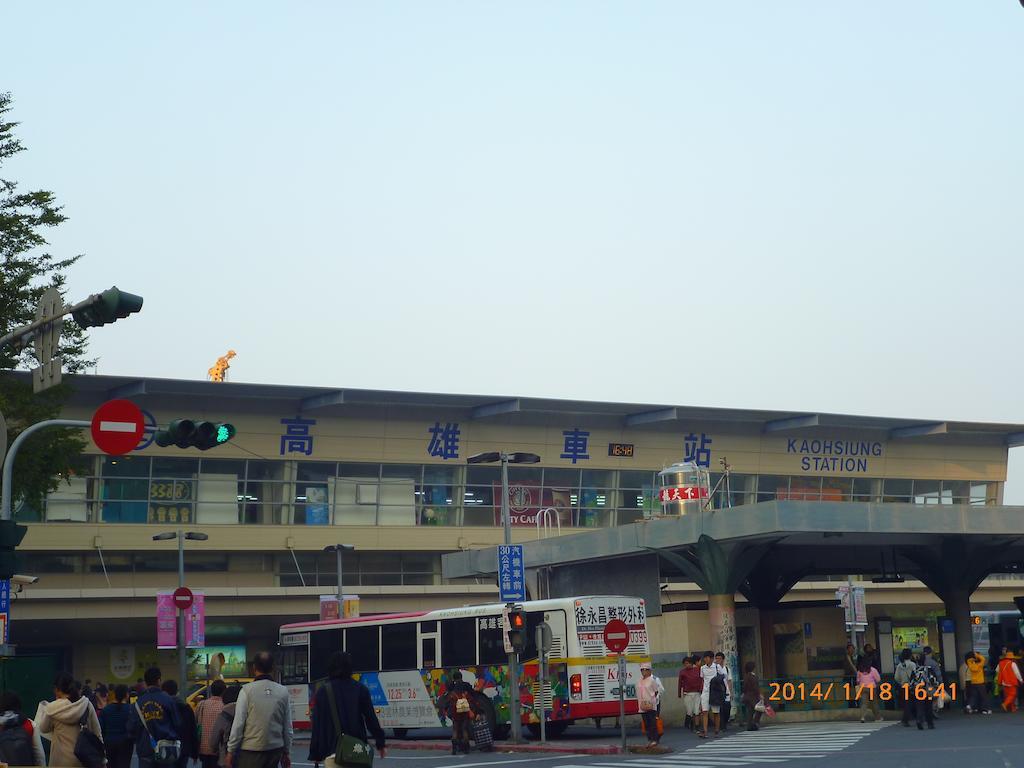 Sunwise Hotel Kaohsiung Dış mekan fotoğraf