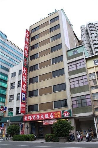 Sunwise Hotel Kaohsiung Dış mekan fotoğraf